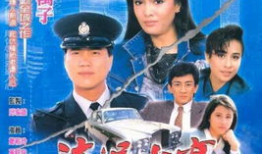 流氓大亨电视剧,权谋风云，黑帮传奇